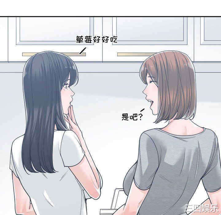 第103张