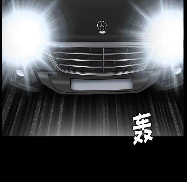 第25张