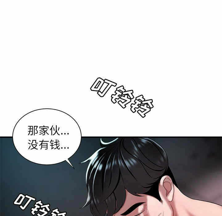 第100张