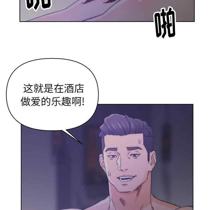 第84张