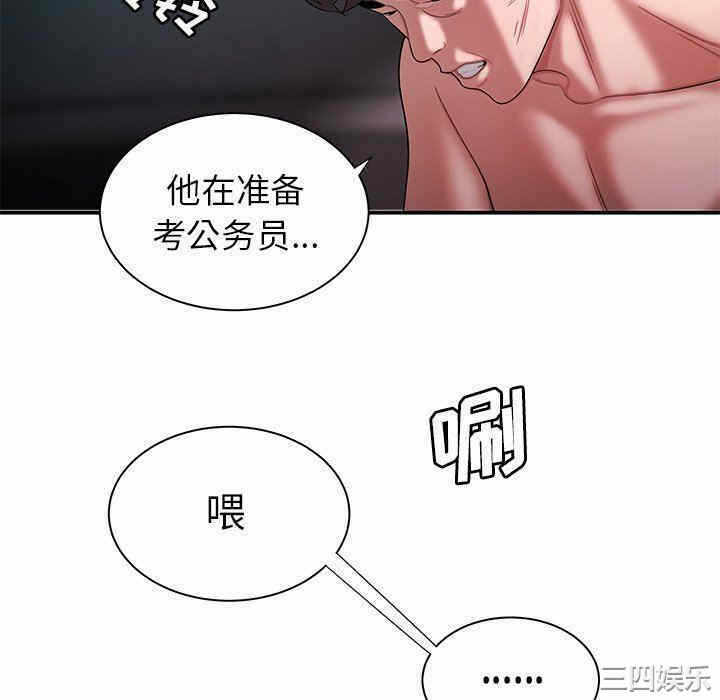 第101张