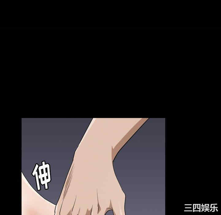 第28张