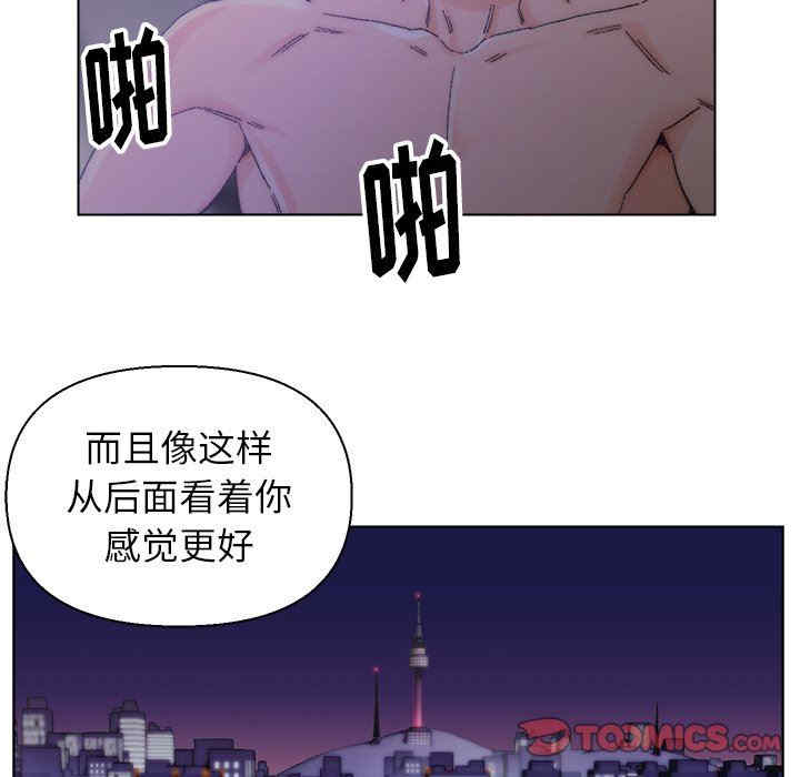 第85张