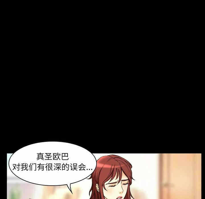 第44张