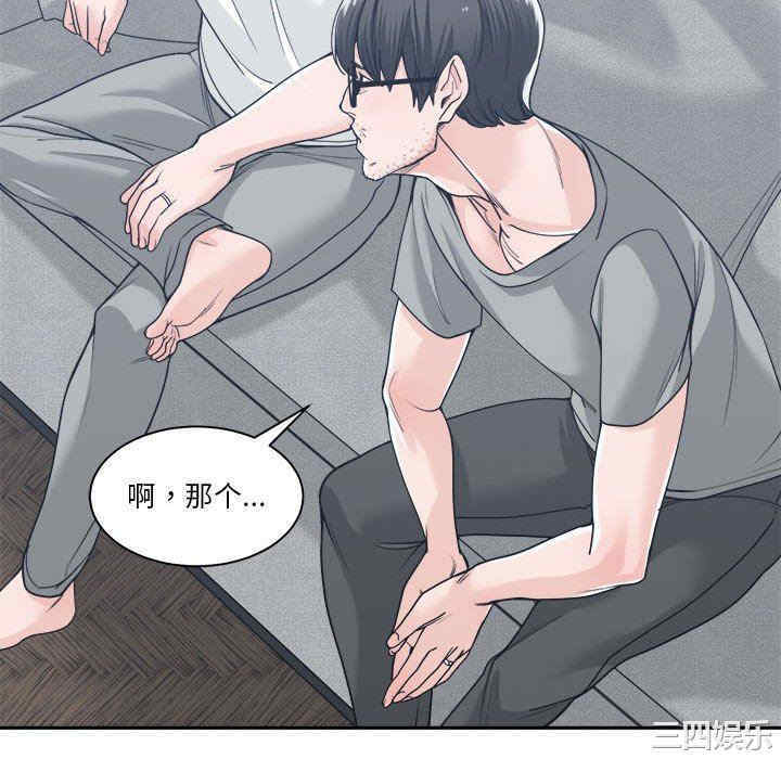 第115张