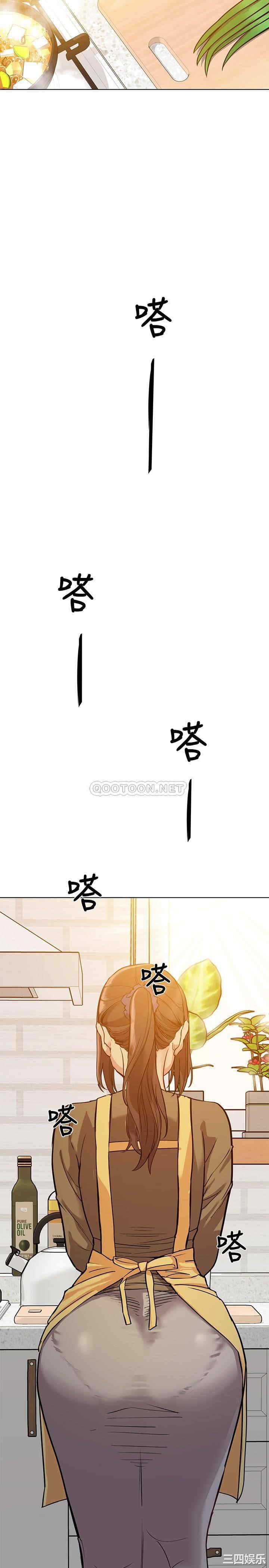 第2张