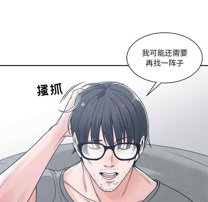 第117张