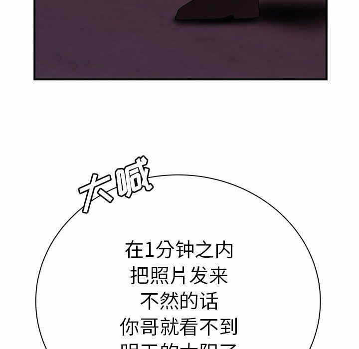 第6张