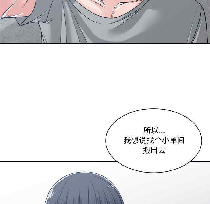 第120张