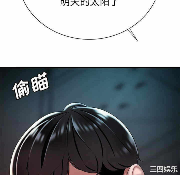 第7张