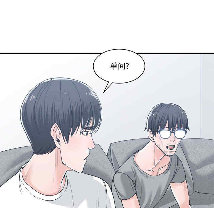 第123张