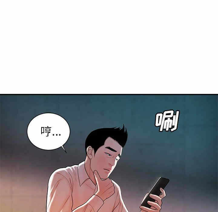 第11张