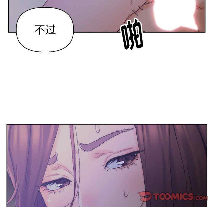 第93张