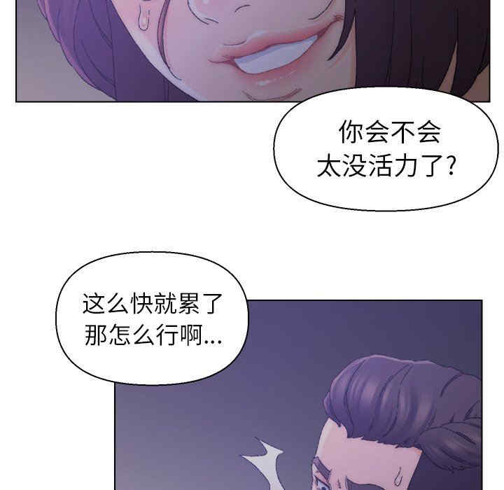 第94张