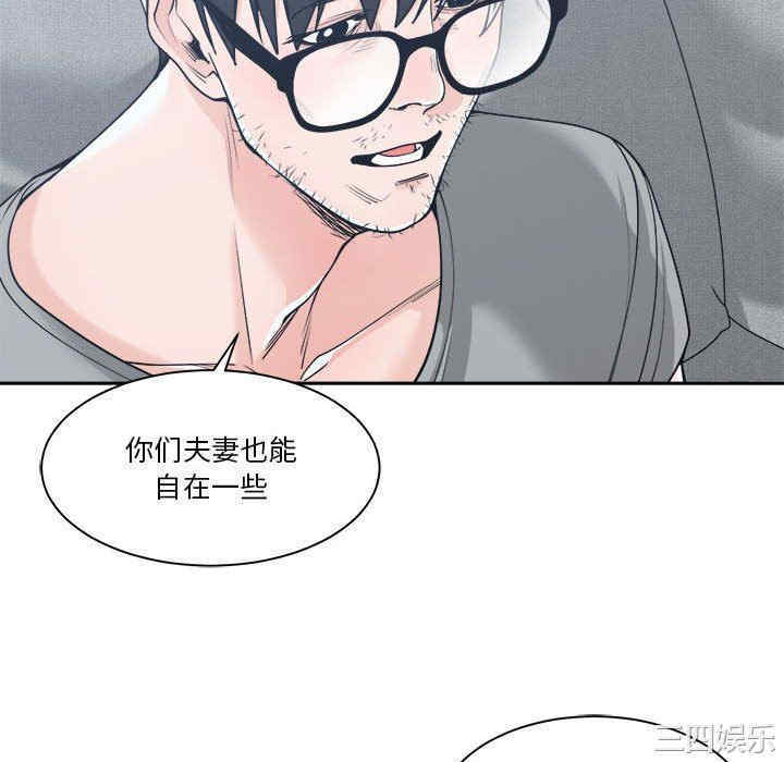 第125张
