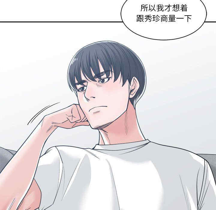 第126张