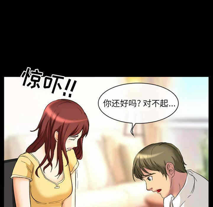 第53张