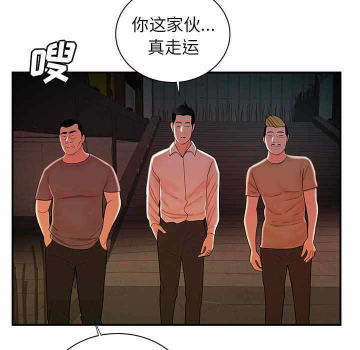第17张
