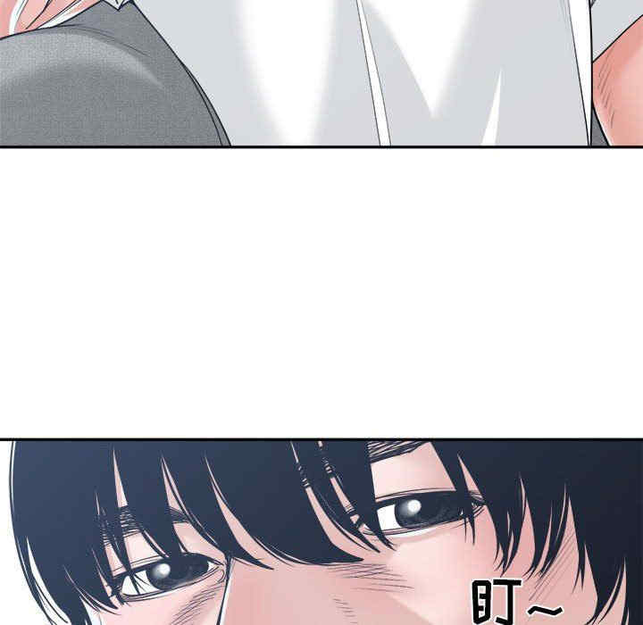 第127张