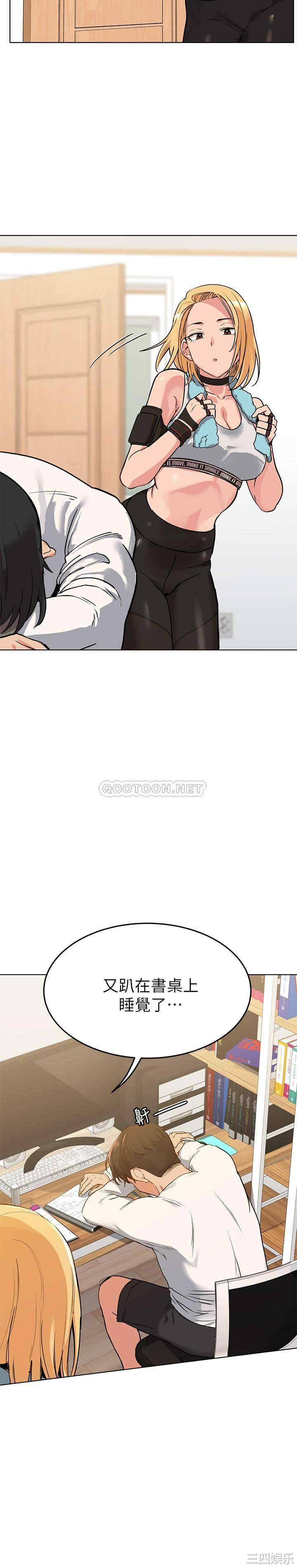 第7张