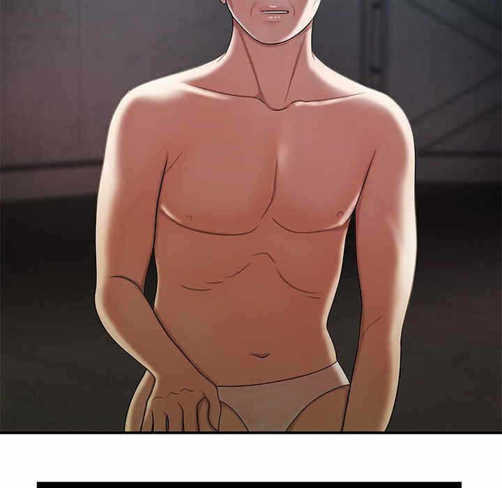 第23张