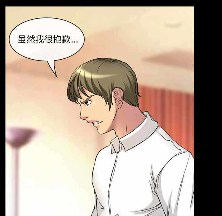 第57张