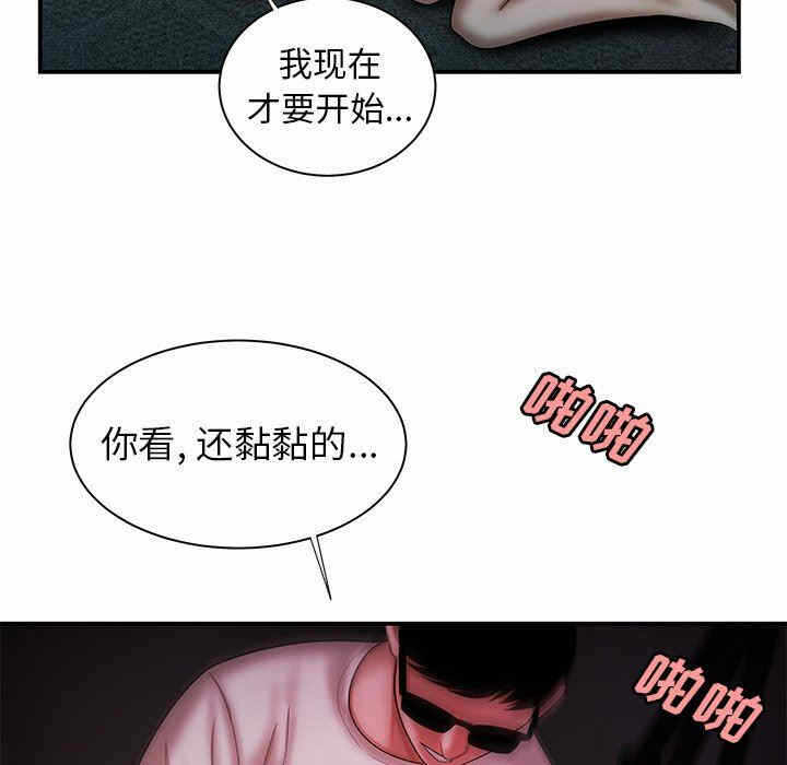 第29张