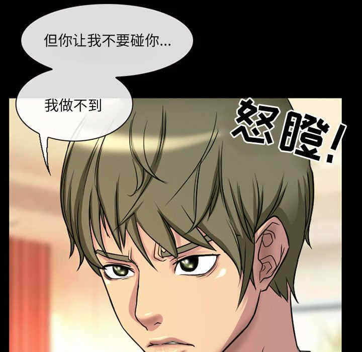 第61张