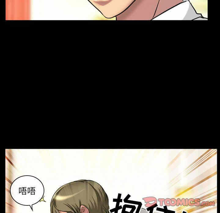 第62张