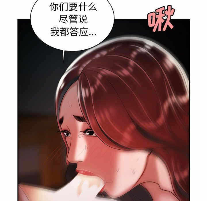 第35张