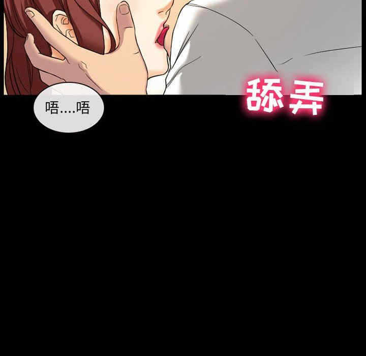 第65张