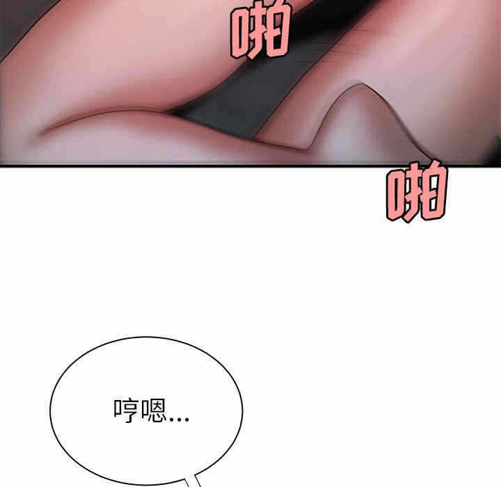 第41张