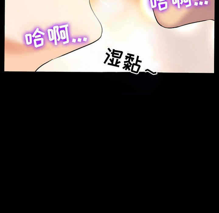 第67张