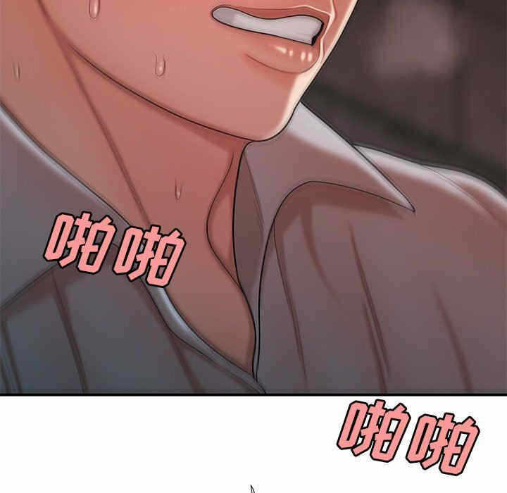 第48张