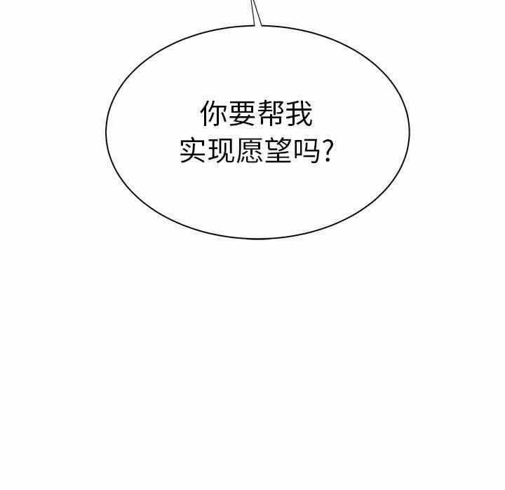 第50张