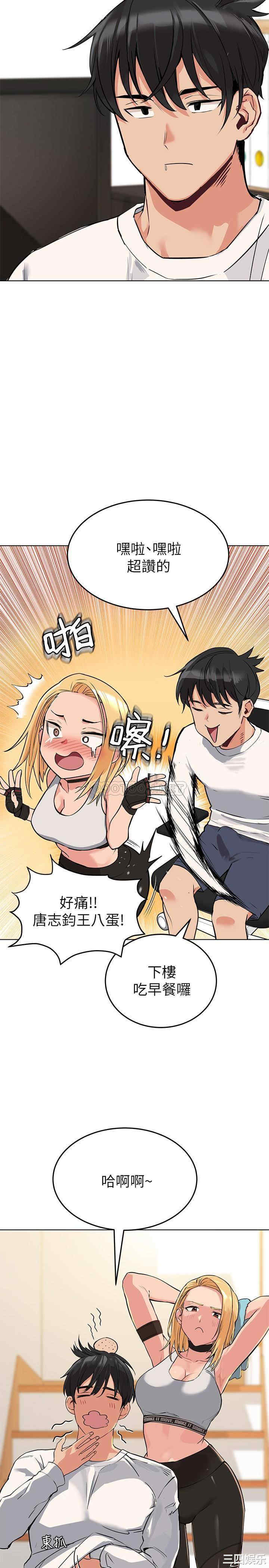 第14张
