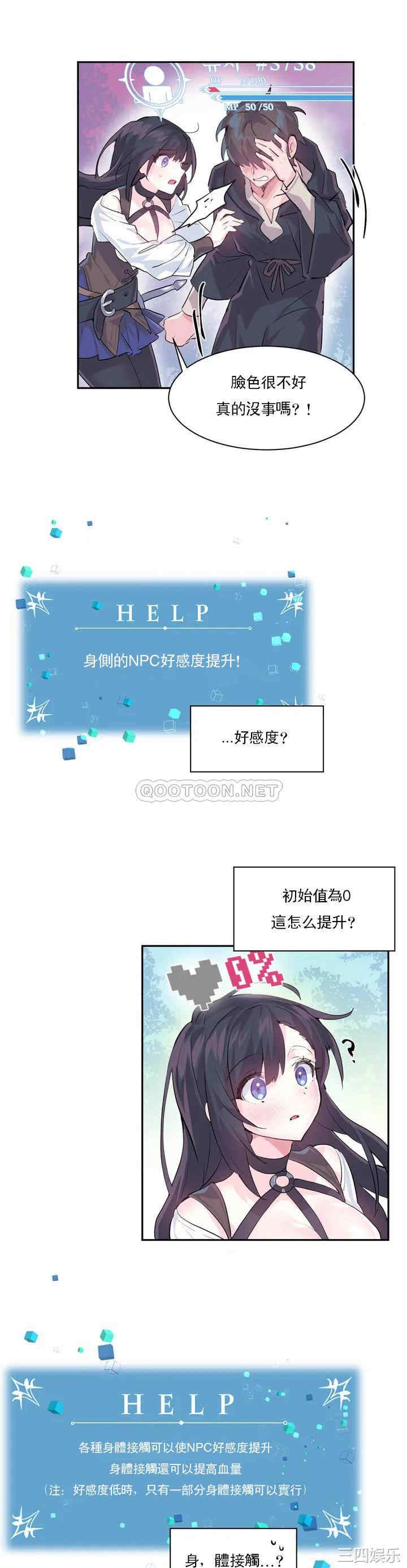 第19张