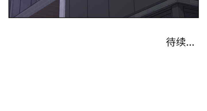 第37张