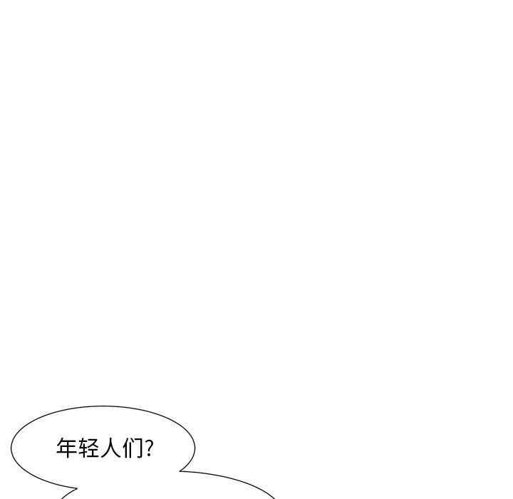 第39张