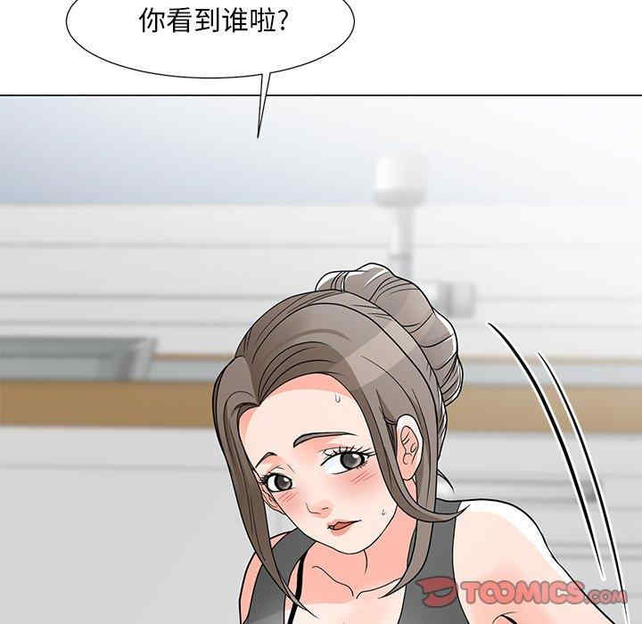 第42张