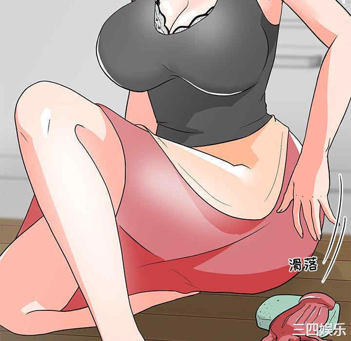 第44张