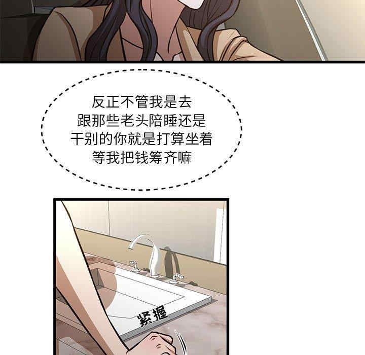 第11张