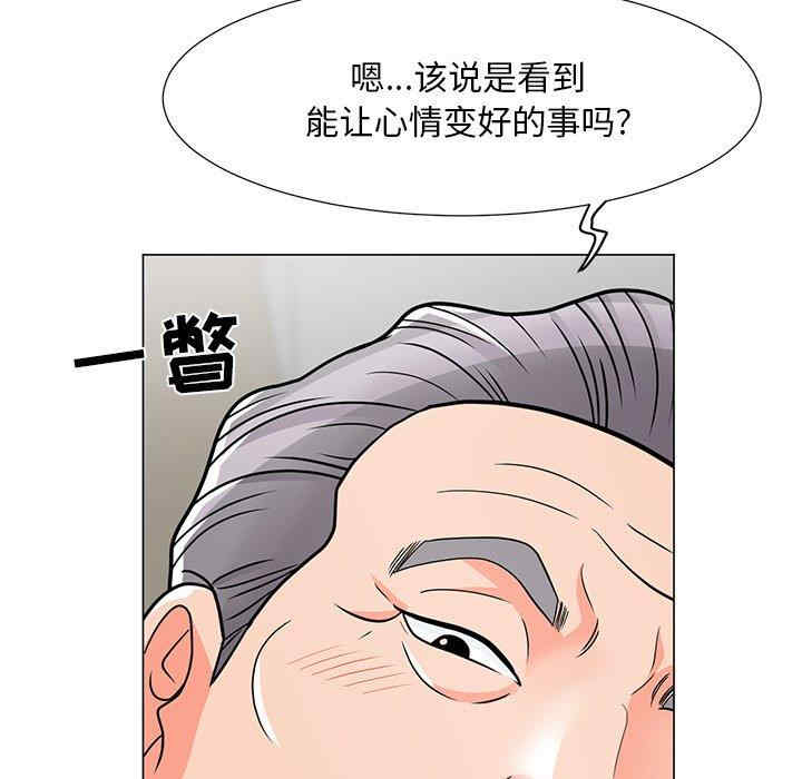 第49张