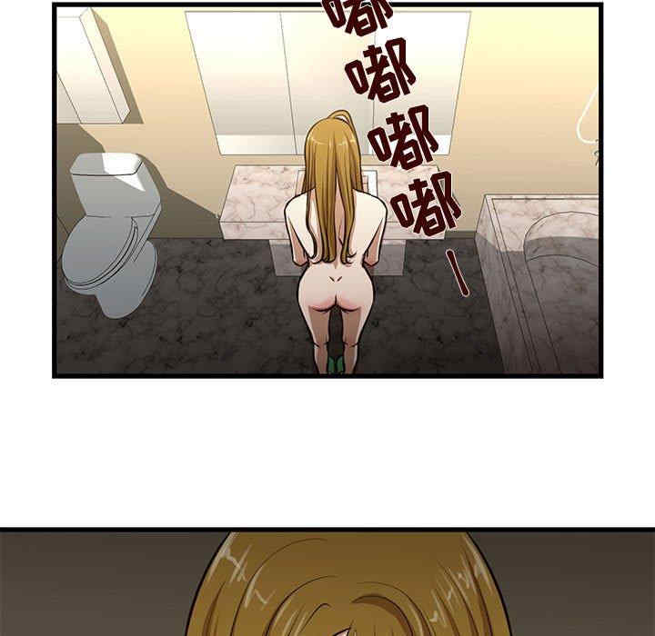 第13张