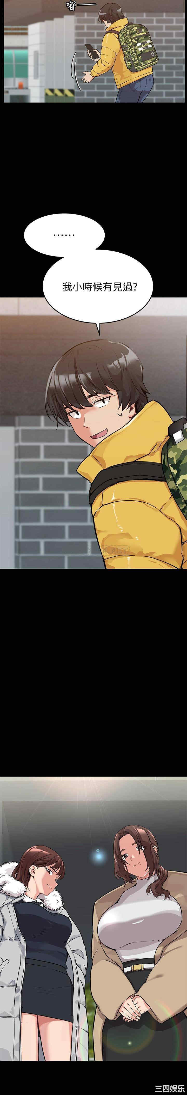 第23张