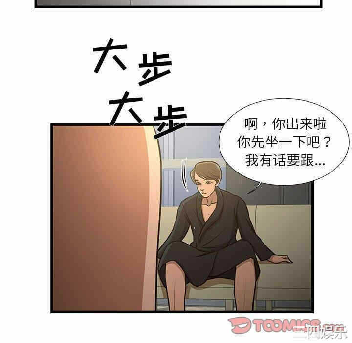 第22张