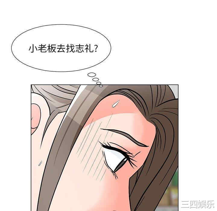 第79张