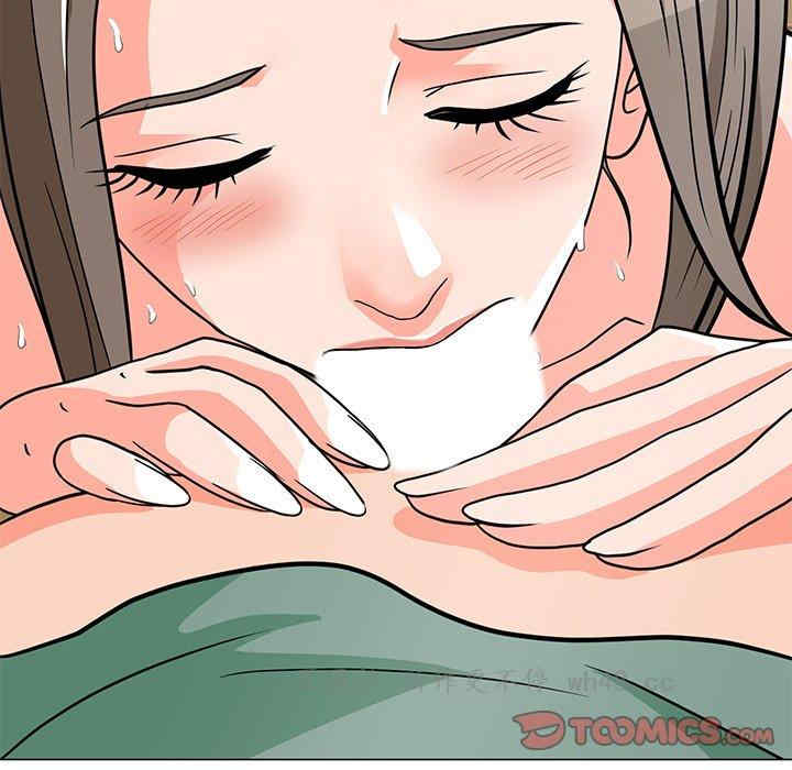 第89张