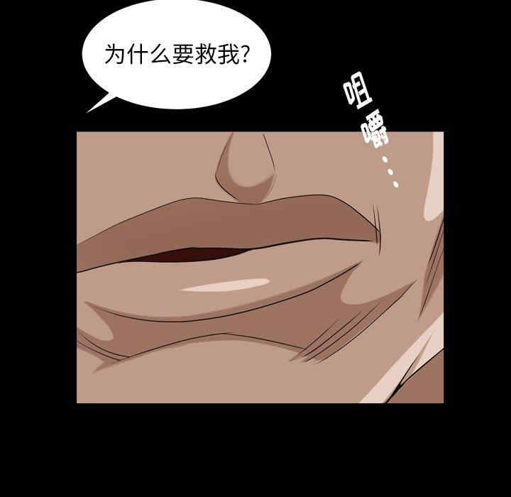 第36张