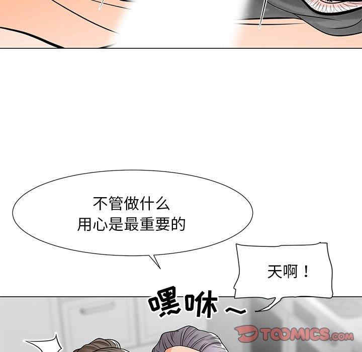 第96张